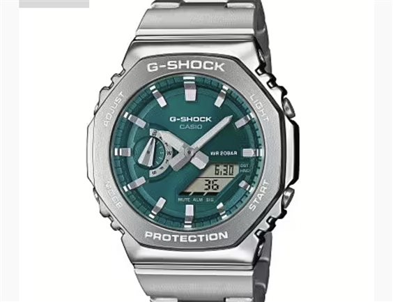 Cinturino G-Shock Uomo GM-2110D-3A1ER - GM-2110D-3A1ER